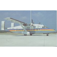 Muk Air Shorts 330 200 Civil Aircraft Postcard (QA279)