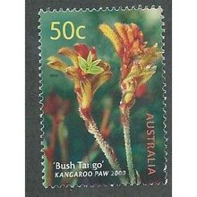 AUS 2003 50c 'HORTICULTURE - BUSH TANGO ( ORDINARY)' FINE USED (EBID34-222)