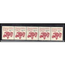 2127a 7.1c Tractor Very Fine MNH Dry Gum PNC 1/5 X0740