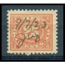 Used R236 25c Documentary Fine Plus TII WA2101
