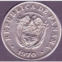 1970 Panama 5 Centesimos Coin