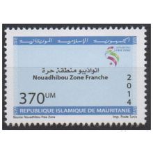 Mauritanie 2014 Mi. 1214 Nouadhibou Zone Franche Free Zone MNH **