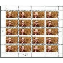 Stephen Vincent Benet Twenty Sheet of Twenty 32 Cent Postage Stamps Scott 3221