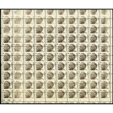 1284, Misperfed & Dry Print Error Complete Sheet of 100 Stamps - Stuart Katz