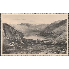 Boka Kotorska, 1933 - KJD Foto Razglednica