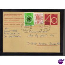 1980 SWITZERLAND P/PAID PC UPRATED LUTERBACH PMK