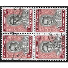 1972 SG 710 - fine used (o) - block of 4
