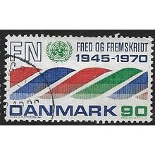 1970 Michel 505 - #2 fine used (o)