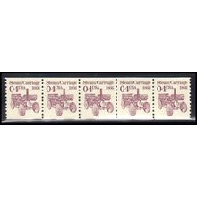 2451 4c Steam Carriage Fine MNH Dry Gum PNC 1/5 KA9186