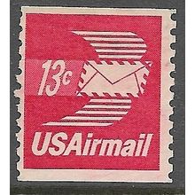 1973 Michel 1125C - mint no gum