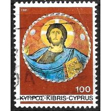 1981 Christmas Stamps 100M - Fine Used C6