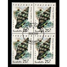 Tanzania 1992, Michel 1249, Scott 942, Block of 4, used CTO