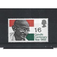 GB.Gandhi Centenary Year stamp.Mounted Mint.Jul25a