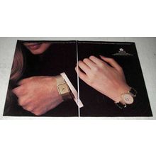 1979 Piaget Watches Ad - Nightime Brilliance