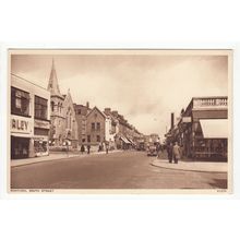 South Street Romford Postcard Essex V1274