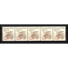 2255 7.6c Carreta Very Fine MNH Dry Gum PNC 1/5 X2935