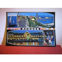 multiview, RHODES, GREECE unused postcard (B) =