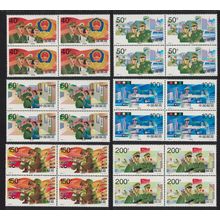 China People's Police 6v Blocks of 4 1998 MNH SG#4265-4270 MI#2886-2891