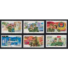 China People's Police 6v 1998 MNH SG#4265-4270 MI#2886-2891 Sc#2839-2844