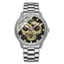 BINBOND B3030 Embossed Dragon Luminous Waterproof Quartz Watch, Full-gold Gold,