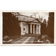 R.P. POSTCARD GARDENER'S HOUSE GAREDON PARK LOUGHBOROUGH LEICESTERSHIRE (4231)
