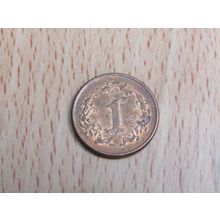 Zimbabwe 1997 1 Cent Coin