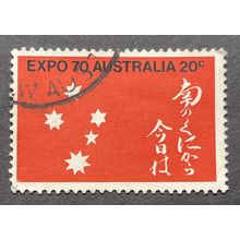 AUSTRALIA 1970 SG 0455 USED #1