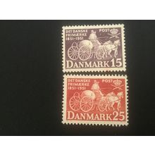ICOLLECTZONE Denmark 330-01 VF LH