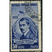 1953 Michel 1462 - fine used (o)