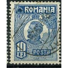 1920/1927 Michel 285 - fine used (o)