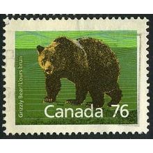 1988/1993 SG 1275 - fine used (o) - ANIMAL