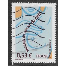 FRA 2005 53c 'BREAST CANCER AWARENESS' FINE USED (EBID56-067)