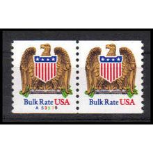 2602 10c Eagle Very Fine MNH CNP Left A53335 PA1335