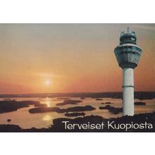 Kuopio Terveiset Kuopiosta Finland Postcard