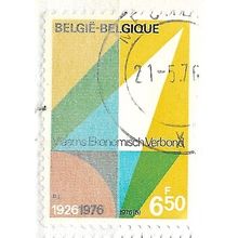 1976 Michel 1851 - fine used (o)
