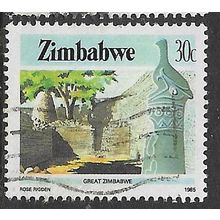 1985/1988 SG 674 - fine used (o)