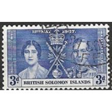 1937 SG 59 - fine used (o)