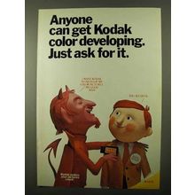 1971 Kodak Color Developing Ad