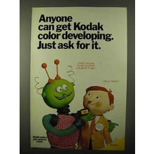 1971 Kodak Color Developing Ad - Anyone Can Get