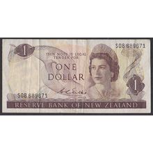 1968 - 1975 New Zealand Banknote 1 Dollar Wilks Letter/Number/Number