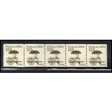 2133 12.5c Pushcart Fine MNH Dry Gum PNC 1/5 X2187