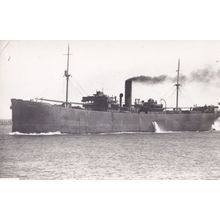 Inchkeith New Zealand War Ship Minesweeper Old Plain Back Postcard Photo