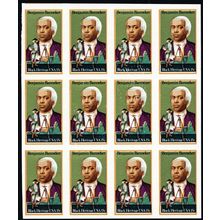 1804, Mint NH 15¢ "Printers Waste" Imperforate Block of 12 Stamps - Stuart Katz