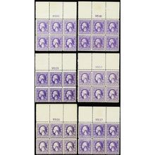 530, Plate Block Collection of 25 For the Specialist! Cat $1375 - Stuart Katz