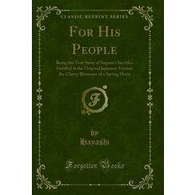 For His People (Classic Reprint)