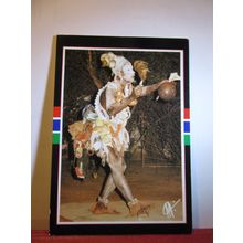 THE DEVIL HUNTER, THE GAMBIA used postcard =