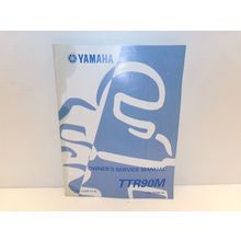 2000 Yamaha Owner's Manual TTR90M LIT-11626-13-35