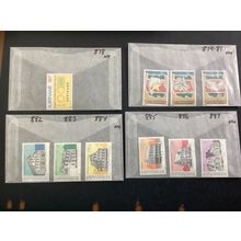 ICOLLECTZONE Suriname 878-87 XF NH (B300-44)