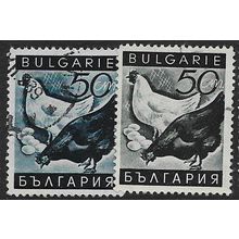 1938 Michel 326+327 - fine used (o) - BIRD