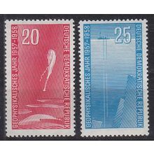 GERMANY DDR [1958] MiNr 0616-17 ( **/mnh ) Raumfahrt